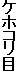 �P�z�R����
