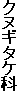 NkM^P